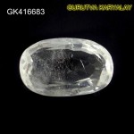 Ratti-14.13(12.79CT)    NATURAL WHITE TOPAZ